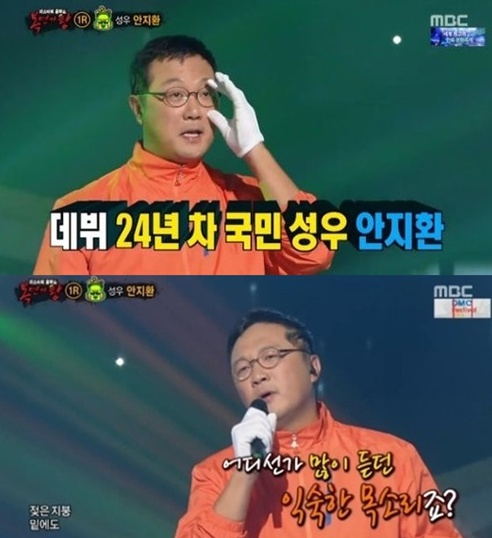 사막여우픽쳐스 이미지