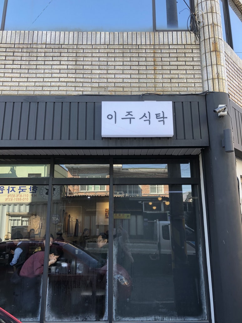 마산태봉요양병원 이미지