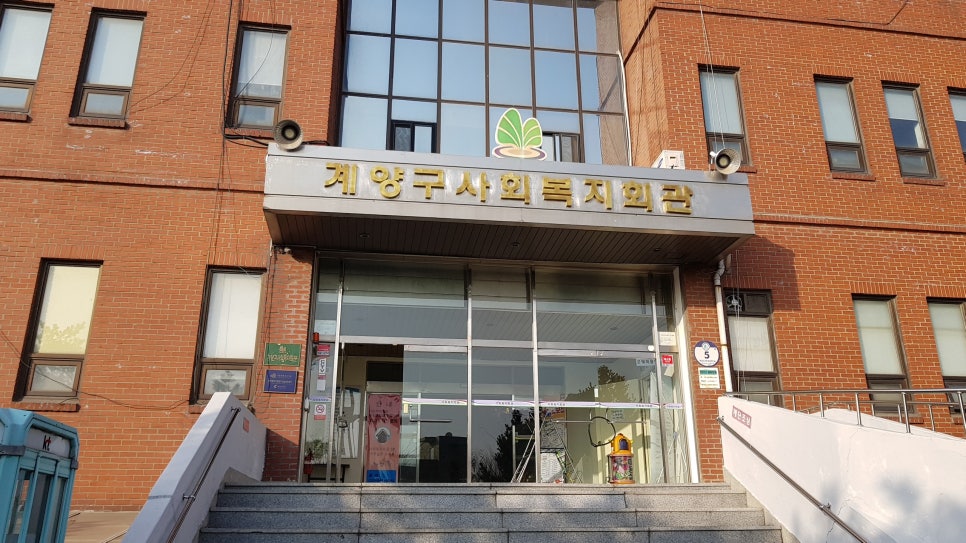 은빛미용실 이미지