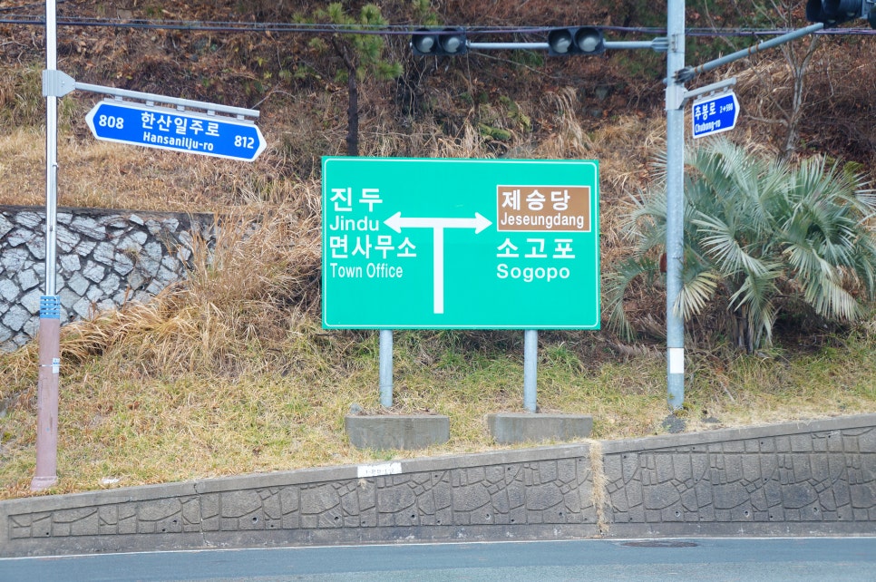 봉암대교 이미지