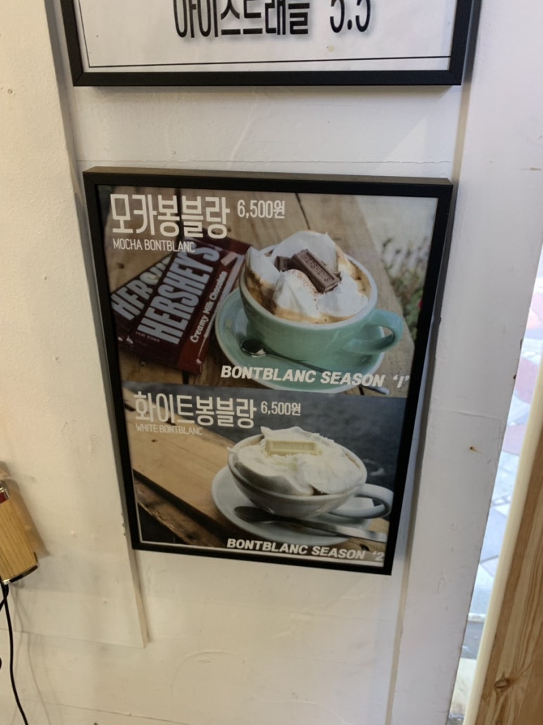 트래블카페 이미지