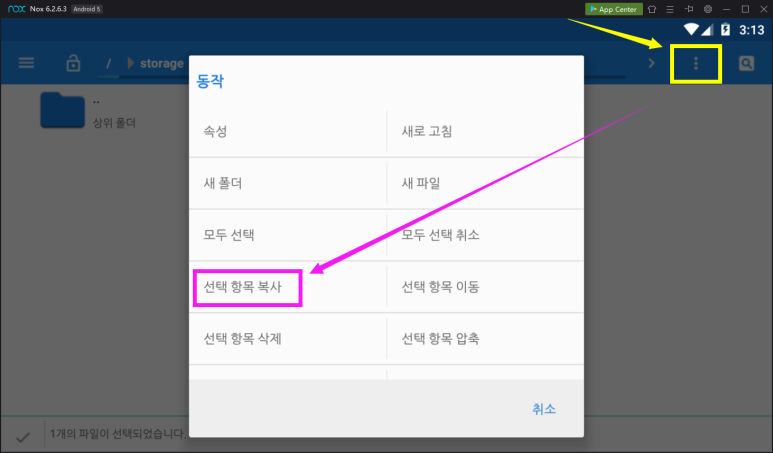 갤러리PC 이미지