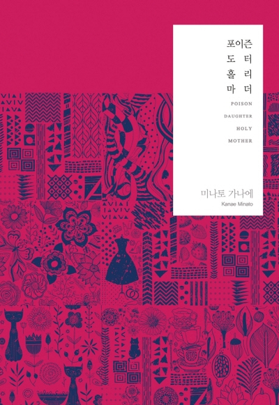 마더미디어 이미지
