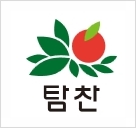 탐찬 이미지