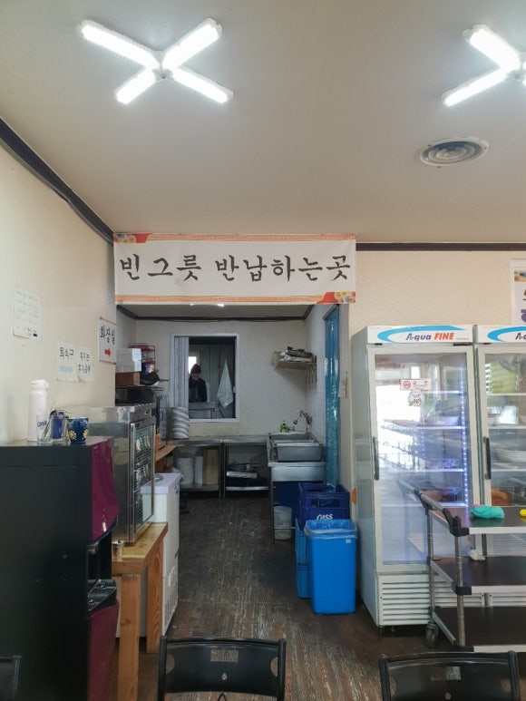 오아시스한식뷔페 이미지