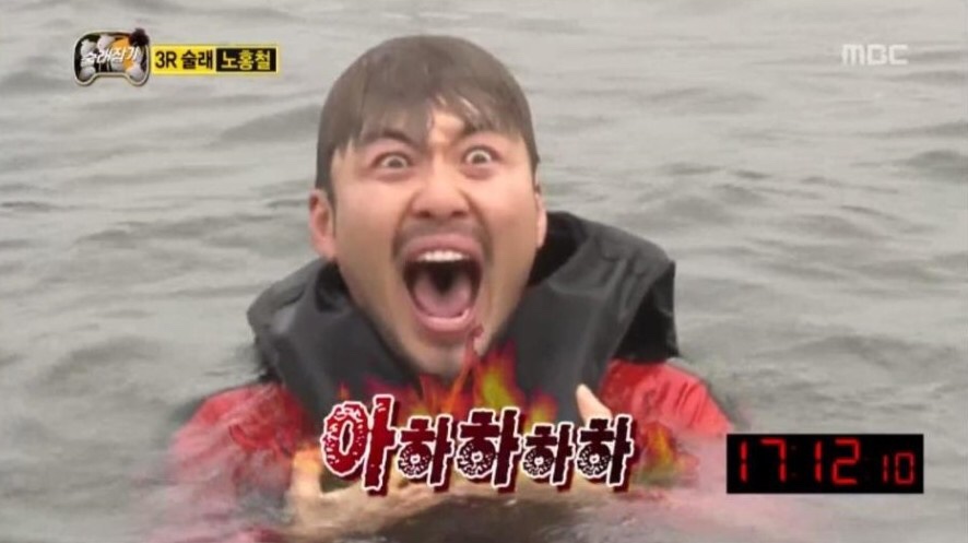 위드치킨 이미지