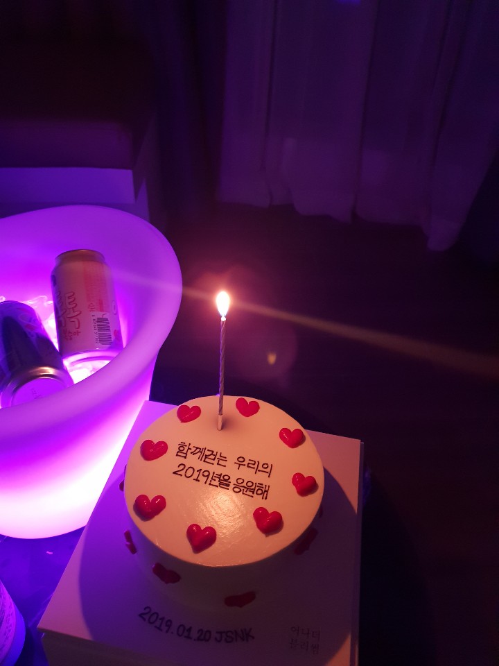 어나더블러썸 이미지