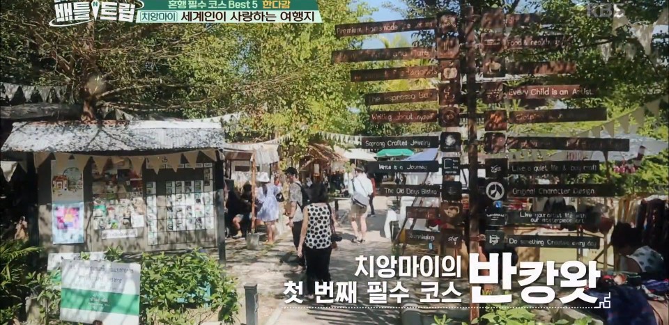 탑아이스월드 이미지