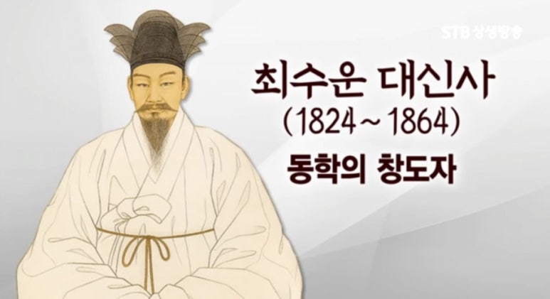 (주)문화방송 이미지