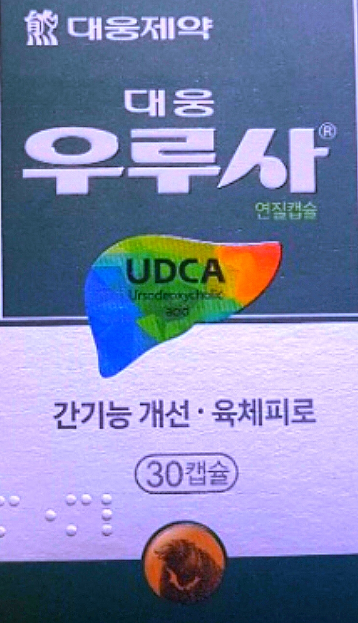 신진유화(주) 이미지