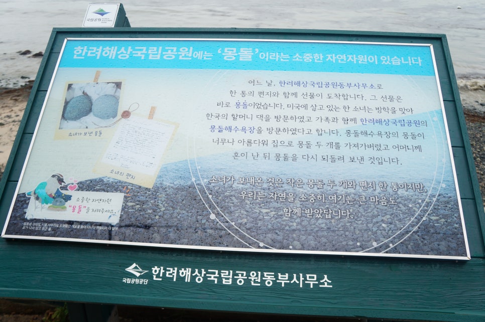 봉암대교 이미지