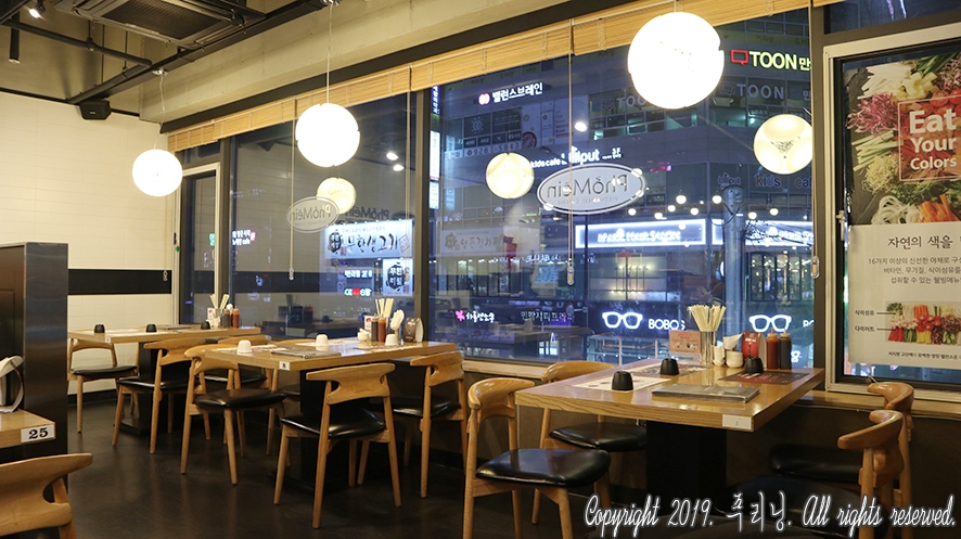 툰PC방 이미지