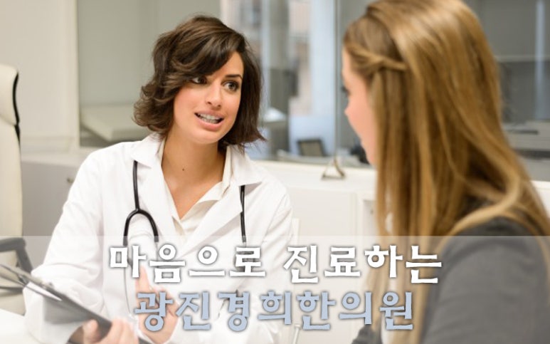 광진산소 이미지