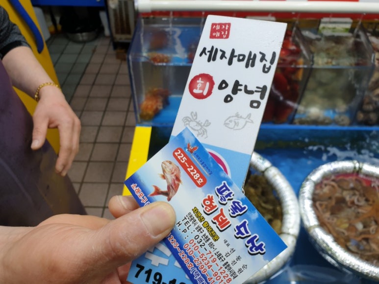 팔복수산 이미지
