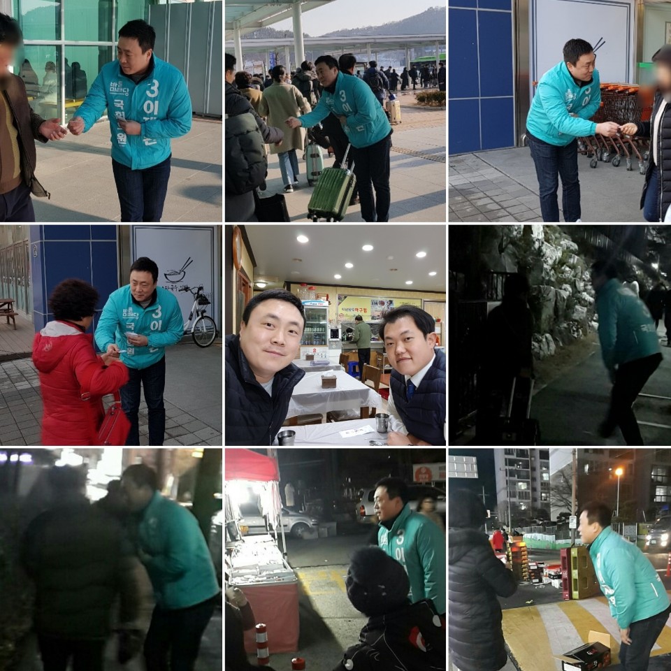 건아유통 이미지