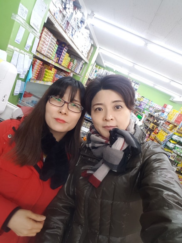 그린홈마트 이미지