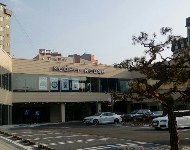 모던서대문연희점 이미지