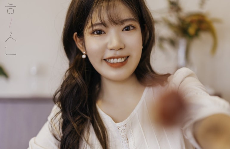 지니Hair 이미지