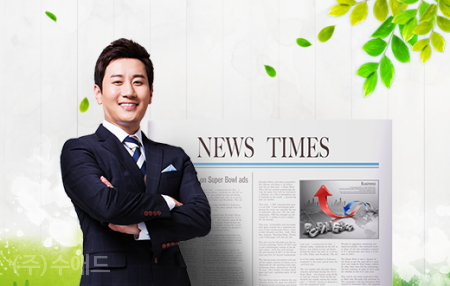 수애드 이미지