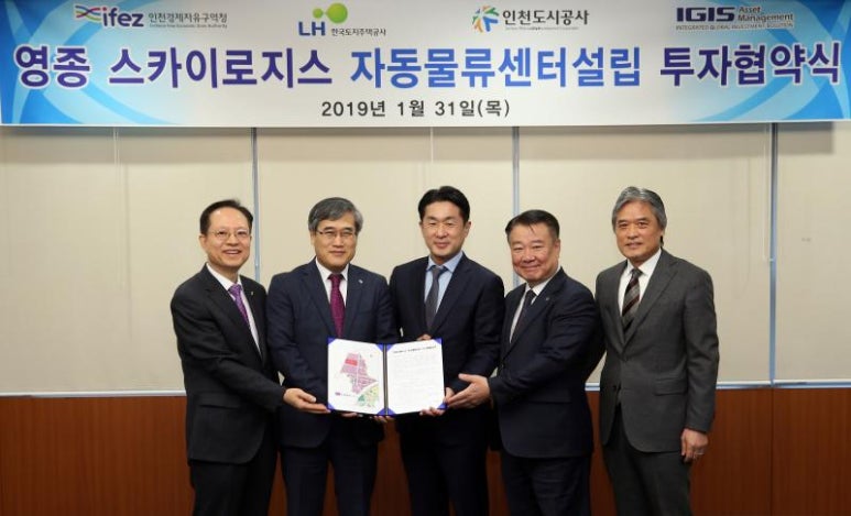 투로지스 이미지