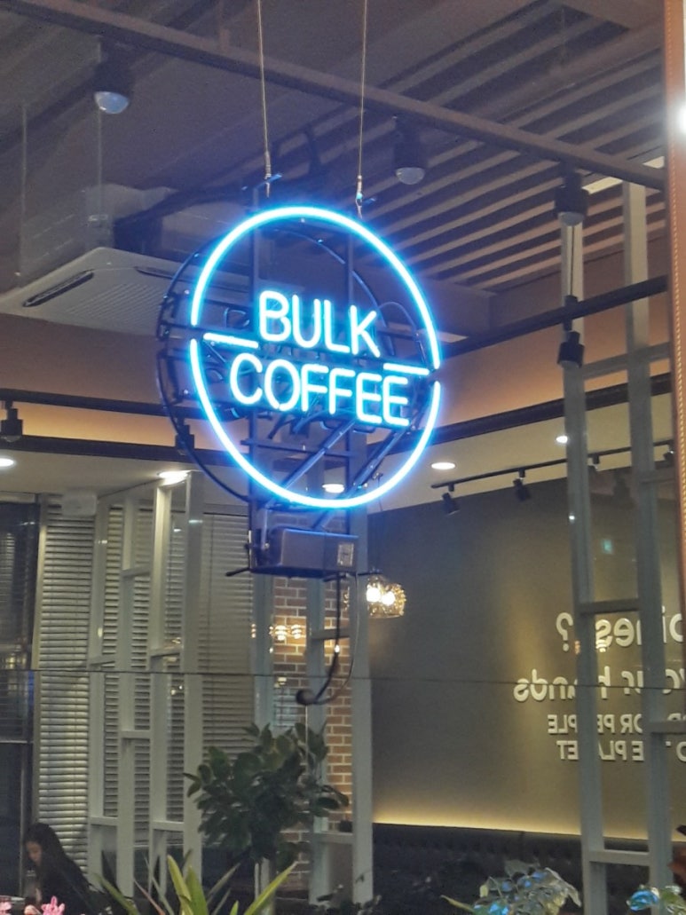 벌크커피화순점 이미지