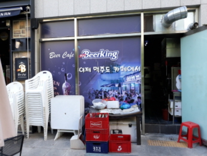 가든에이 이미지