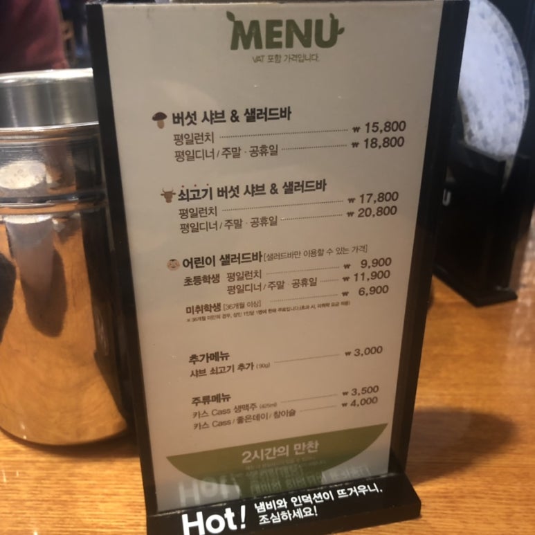 모리커피울산 이미지