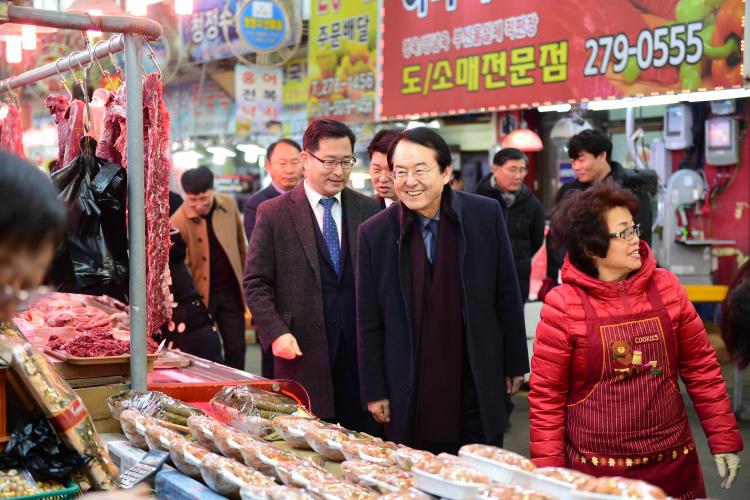 목포원예 농업협동조합 이미지