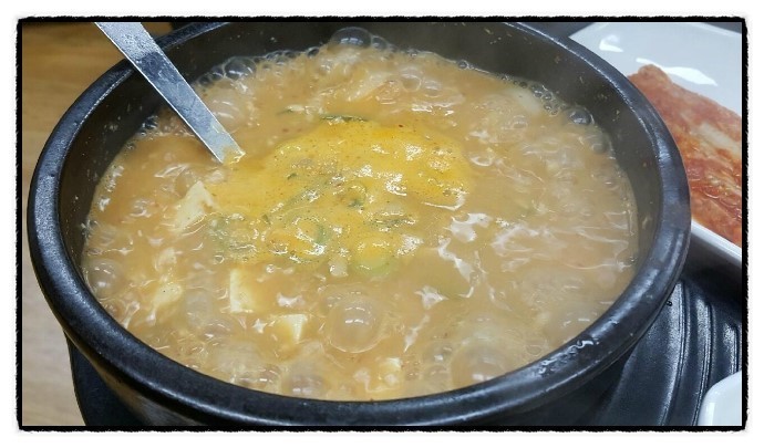 백조한우마을 이미지