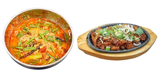 강남휴게소 이미지
