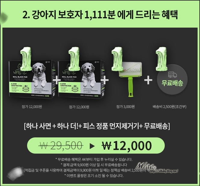 뷰티몰 이미지