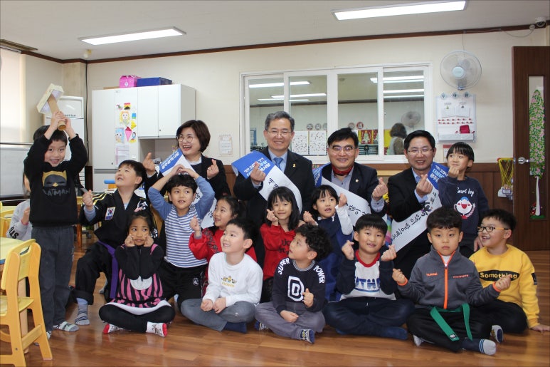 송광어린이집 이미지