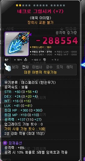 레몬PC방 이미지