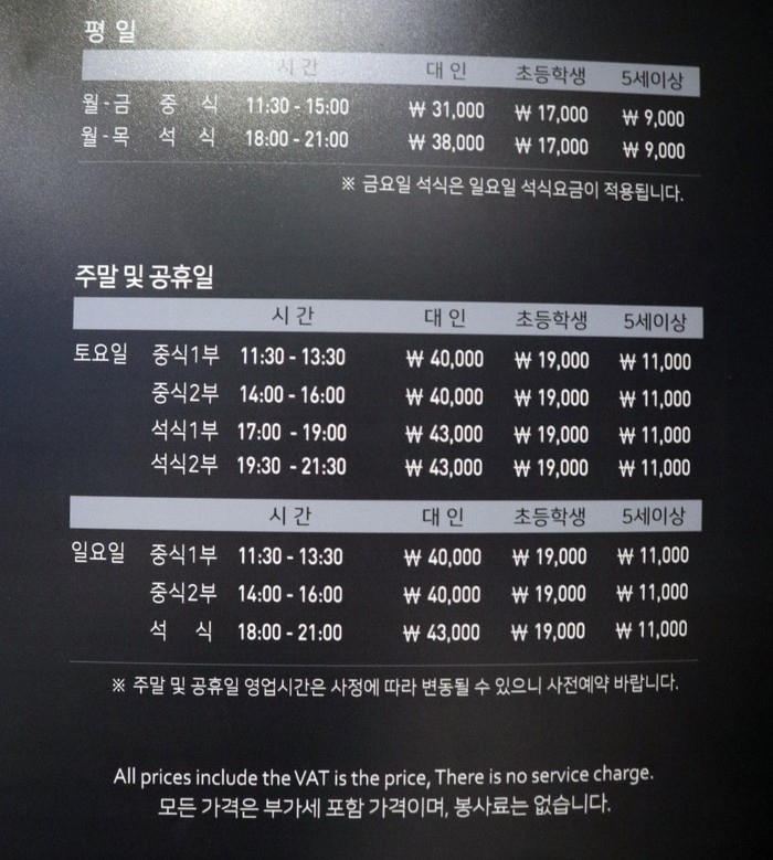 더파티 이미지