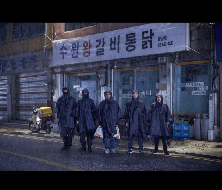 영화통닭 이미지