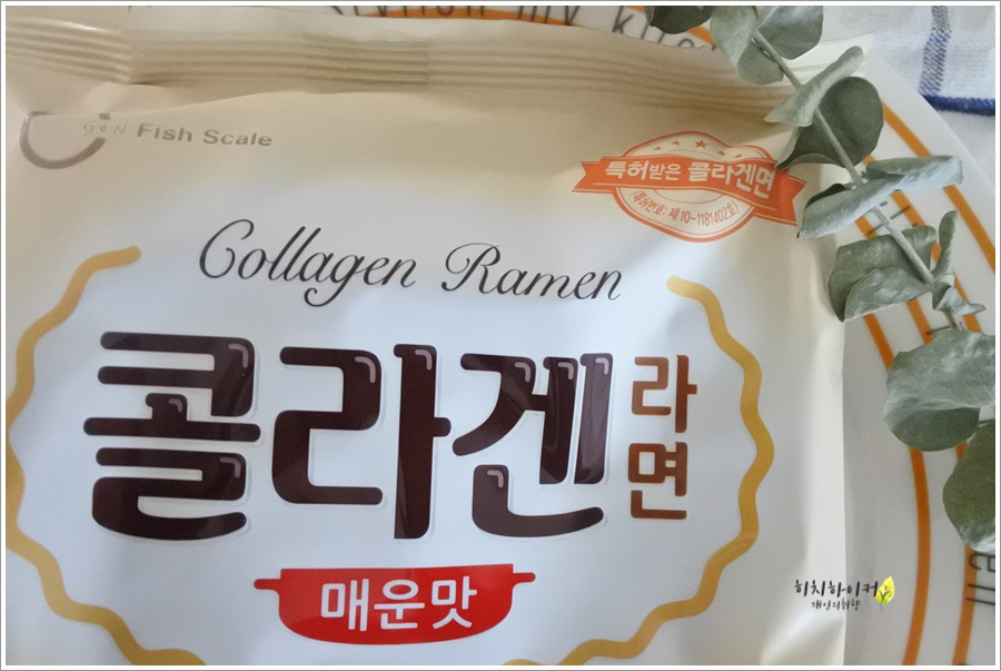 (주)게놈앤내츄럴푸드 이미지