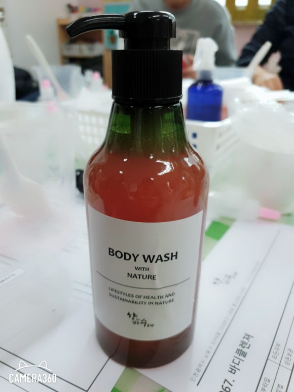 서창엔젤숲어린이집 이미지