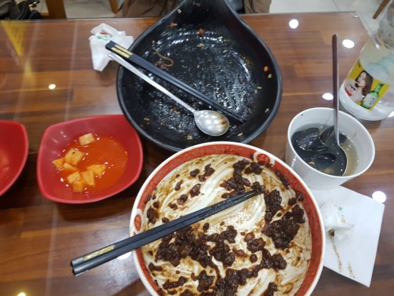 불판칼판 이미지