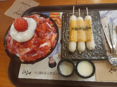 공차김포구래 이미지