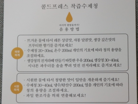 지안동그랑 이미지
