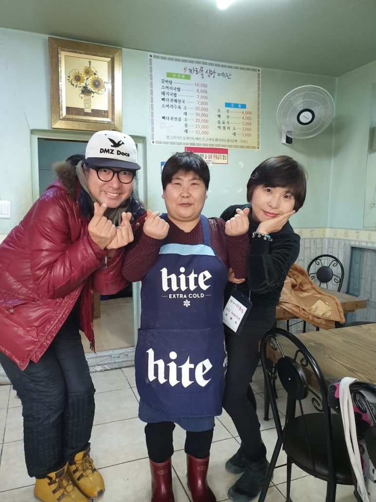 짜리몽 식당 이미지
