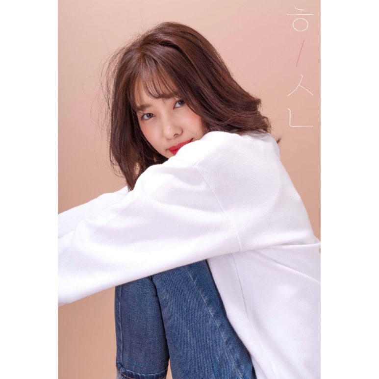 지니헤어 이미지