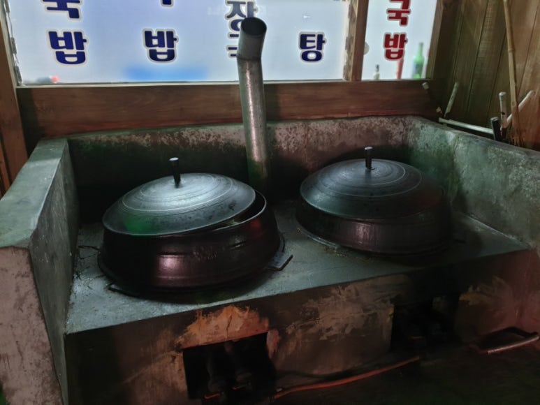 짜리몽 식당 이미지