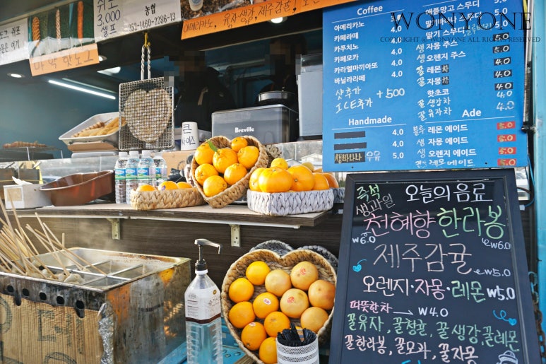 쥐포생과일쥬스 이미지