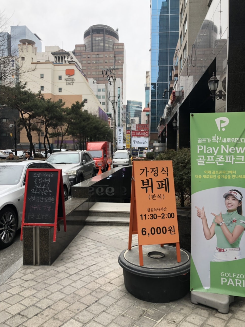 아리아노래연습장 이미지