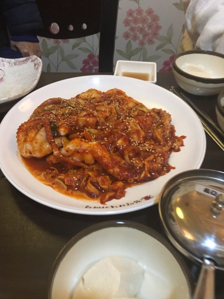 파주맛고을낙지마당 이미지