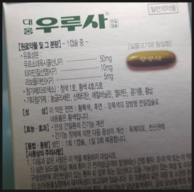 신진유화(주) 이미지