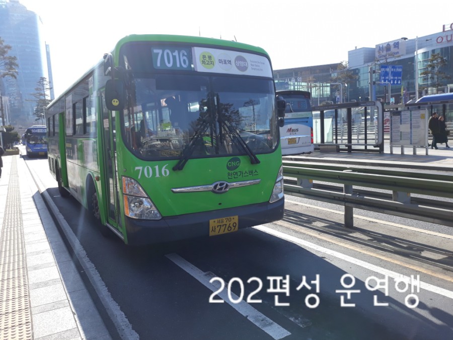 (주)유성운수 이미지