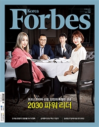알라딘KOREA 이미지