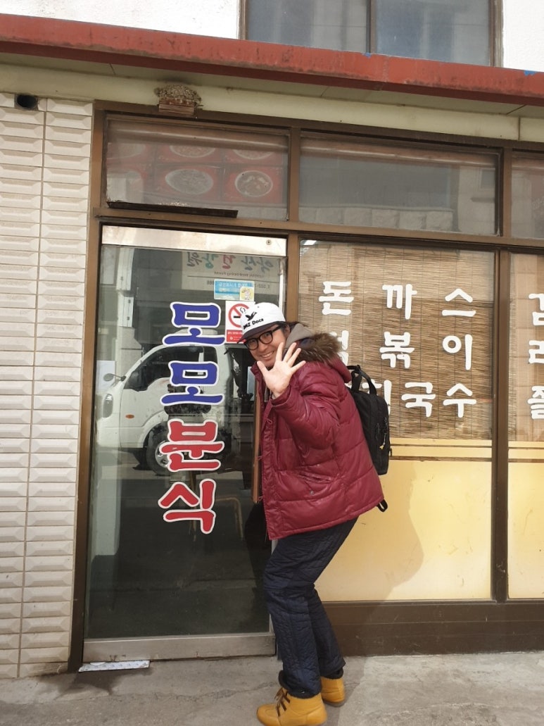 모모분식 이미지